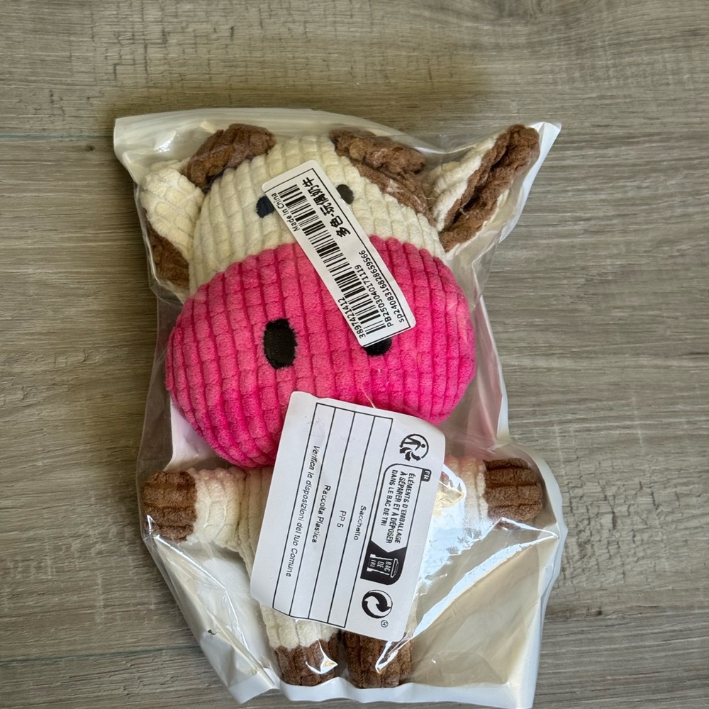 NEW Pink and Brown Cow Dog Toy🐮